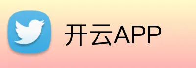 开云·体育（官网）KAIYUN SPORTS logo